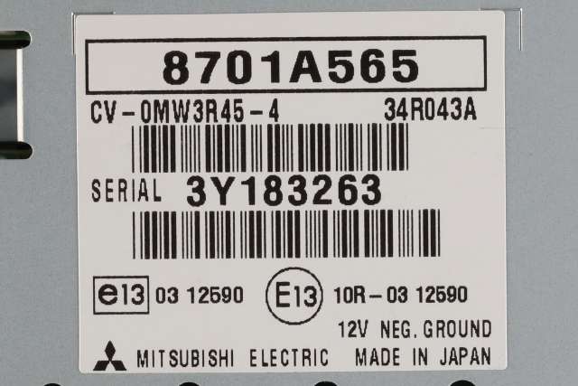 Bilstereo forsterker til Mitsubishi Outlander 2012-2015 (Type III, Fase 1)  (MITSUBISHI|8701A565|)