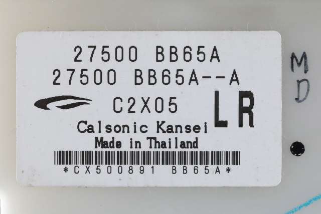 Varmeapparat betjening til Nissan Qashqai 2010-2014 (Type I, Fase 2) (27500-BB65A|)