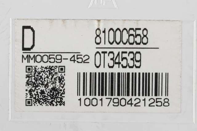 Instrumentpanel til Mitsubishi Outlander 2015-->> (Type III, Fase 2) (MITSUBISHI|8100C658|)