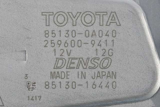 Viskermotor bakrute til Toyota Corolla Cross 2022-->> (DENSO|259600-9411|85130-0A040|)