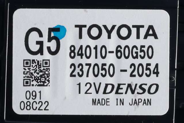 Varmeapparat betjening til Toyota Land Cruiser 150 2014-->> (Fase 2)  (237050-2054|84010-60G50|)