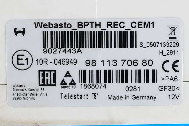 Varmeapparat diverse til Peugeot Partner 2019-->> (Type III) (PSA|98 113706 80|)