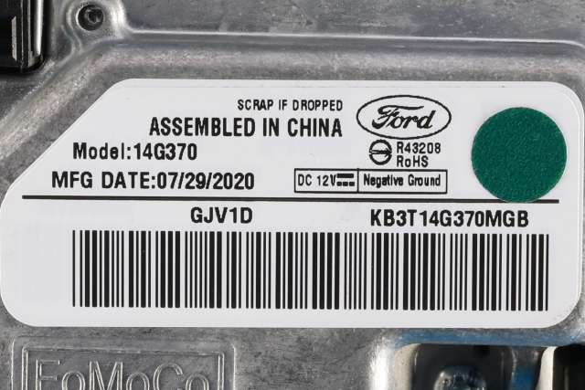 Multimedia display (MCU - Media Controller Unit) til Ford Ranger / Ranger Raptor 2015-2022 (FORD|KB3T-14G370-MGB|KS7T-18B955-SA|)