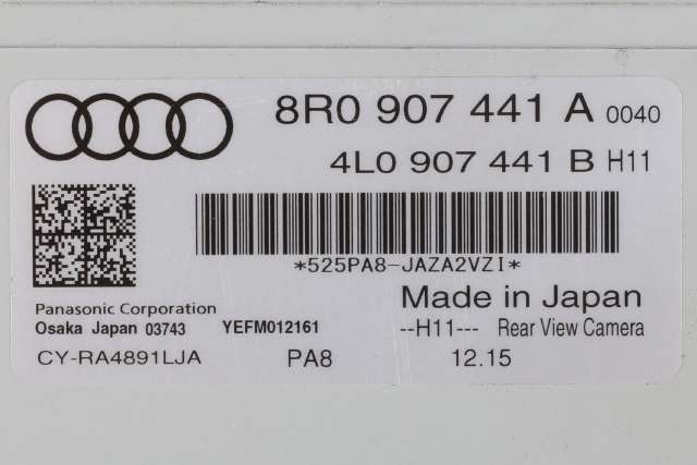 Styreenhet parkering til Audi Q5 2012-2017 (Type I, Fase 2)  (VAG|8R0 907 441 A|)