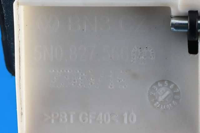 Parkeringskamera bak til Audi Q5 2012-2017 (Type I, Fase 2)  (VAG|5N0 827 566 AA|)
