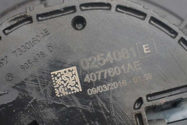 AdBlue tank til Audi Q5 2012-2017 (Type I, Fase 2)  