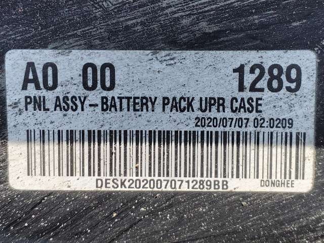 Batteripakke elbil til Kia Niro 2016-2021 (KIA|37501-Q4052|)