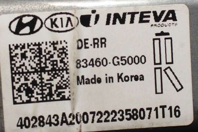 Ruteheis, kun motor, høyre bak til Kia Niro 2016-2021  (KIA|83460-G5000|)