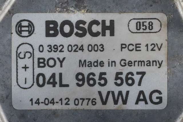 Sirkulasjonspumpe til VW E-Up 2013-2019 (BOSCH|0 392 024 003|04L|)