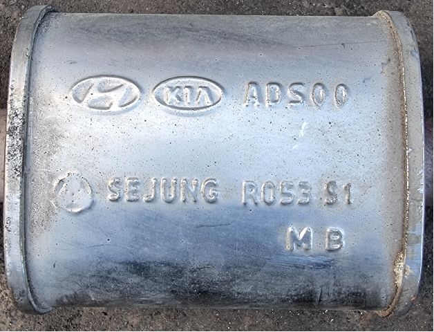 Eksos midtre til Kia Niro 2016-2021  (KIA|ADS00|SEJUNG R053 S1 M B|)