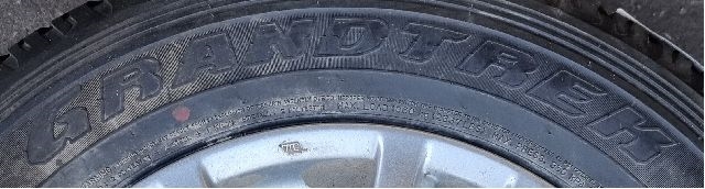 Hjulsett stål sommer til Mitsubishi Pajero 2016-2019 (Type IV, Fase 2)  (MITSUBISHI||DUNLOP)
