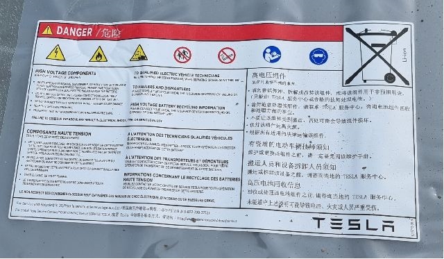 Batteripakke elbil til Tesla Model S 2013-2016 (Fase 1)  (TESLA|T14J0055874|1020422-00-C|)