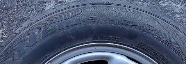 Hjulsett stål sommer til Subaru Forester 1997-2002 (Type I)  (|NEXEN)