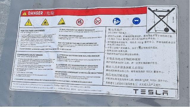Batteripakke elbil til Tesla Model S 2013-2016 (Fase 1)  (TESLA|)