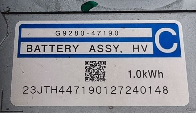Batteripakke elbil til Toyota Prius +7 2012-2020 (Type III) (stasjonsvogn) (stasjonsvogn) (TOYOTA|G9280-47190|23JTH447190127240148|)