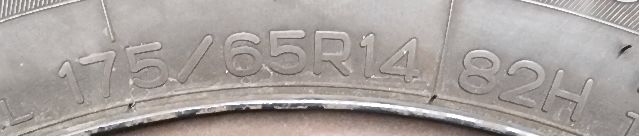 Hjulsett stål sommer til Toyota Yaris 2003-2005 (Type I, Fase 2)  (TOYOTA||SONAR)