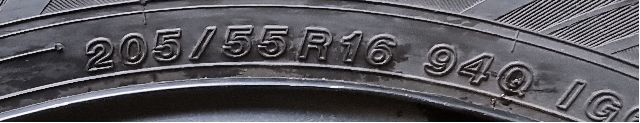 Hjulsett stål vinter til VW Passat 2005-2010 (B6) (B6) (VOLKSWAGEN||YOKOHAMA)