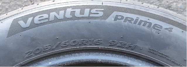 Dekk til Annet Dekk sommer 0-->>  (|HANKOOK)