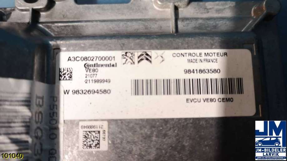 Styreenhet diverse til Opel Mokka E 2020-->> (Type II)  (OPEL|MW019875||A3C0802700001)