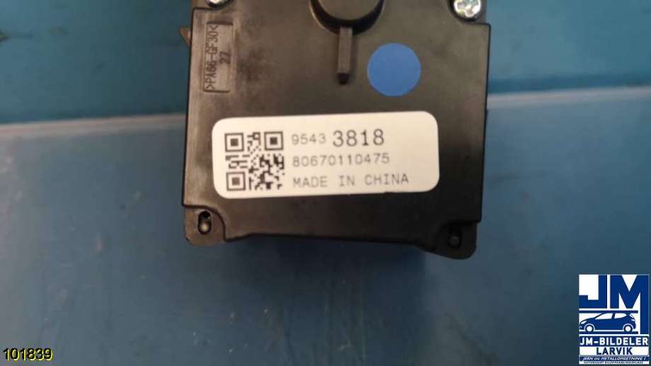 Bryter visker til Opel Corsa E 2015-2019  (OPEL||95433818)