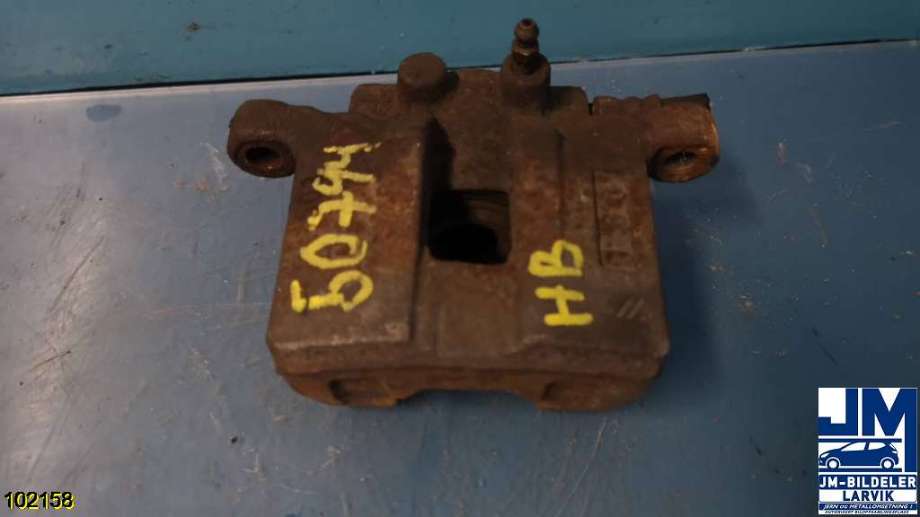 Bremsecaliper høyre bak til Mitsubishi ASX, 2010-2019  (MITSUBISHI|)