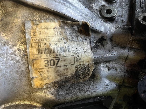 Girkasse manuell 6-trinn til Toyota RAV4 2013-2015 (Type IV, Fase 1)  (TOYOTA|3030042290|)