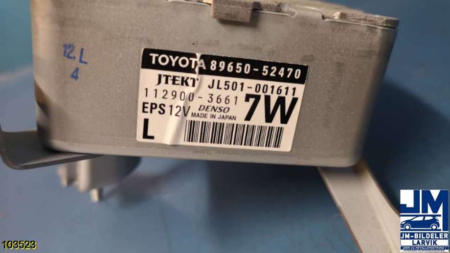 Styreenhet servo til Toyota Urban Cruiser 2009-2014  (TOYOTA|112900-3661||89650-52470)