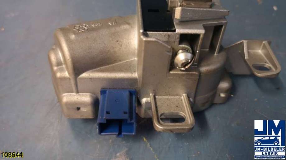 Tenningslås til Land Rover Freelander 2007-2014 (Type II)  (LAND-ROVER||6G9N-3F880-DD)