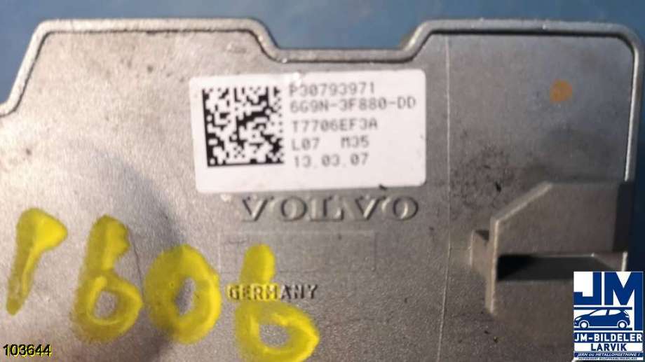 Tenningslås til Land Rover Freelander 2007-2014 (Type II)  (LAND-ROVER||6G9N-3F880-DD)