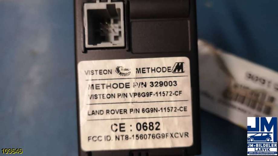 Tenningslås til Land Rover Freelander 2007-2014 (Type II)  (LAND-ROVER||6G9N-11572-CE)