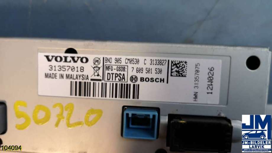 Bilstereo navigasjon til Volvo V60 2010-2013 (Type I, Fase 1) (VOLVO||31357018)