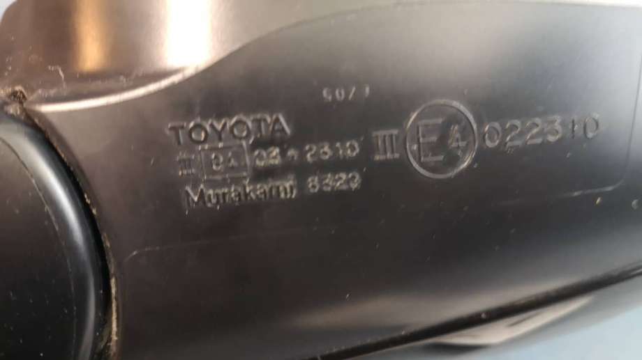 Speil høyre til Toyota Auris 2007-2010 (Type I, Fase 1)  (8791012A90|)