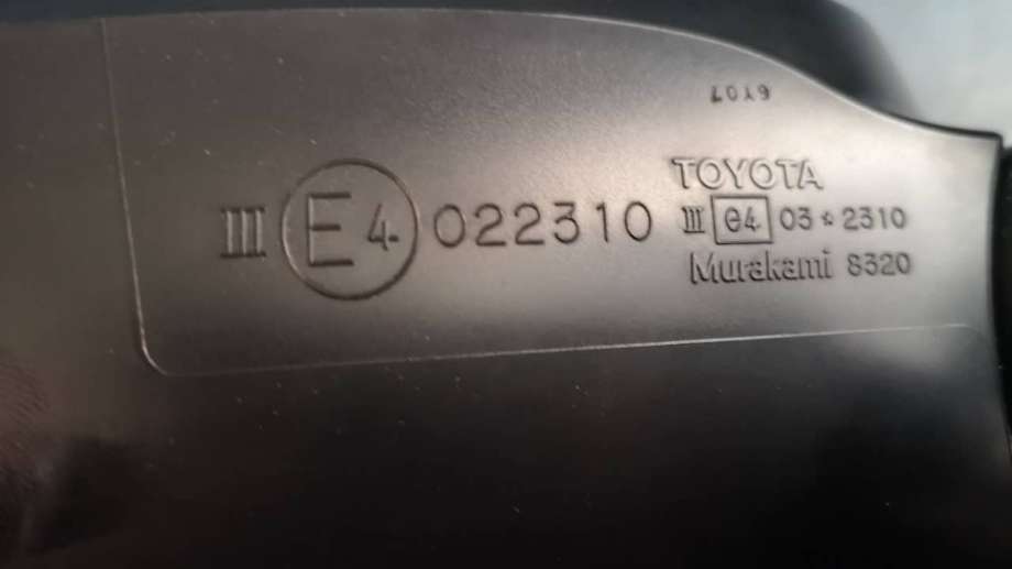 Speil venstre til Toyota Auris 2007-2010 (Type I, Fase 1)  (8794012B00|)