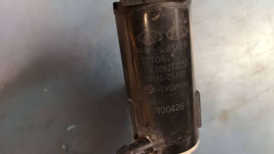 Spylerpumpe bak til Kia Sportage 2010-2016 (Type III)  (KIA||98510-2S100)