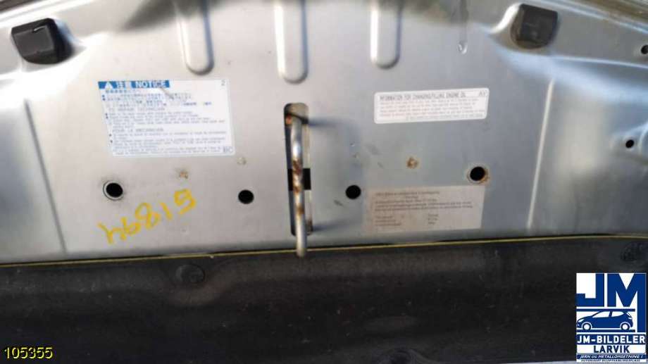 Panser til Toyota Urban Cruiser 2009-2014  (TOYOTA|5330142050|)