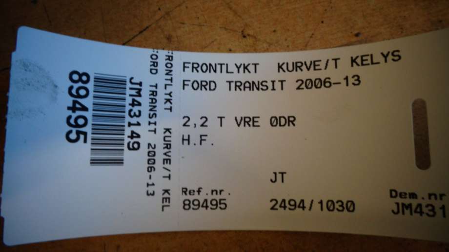 Tåkelykt høyre foran til Ford Transit 2006-2013  (FORD|)