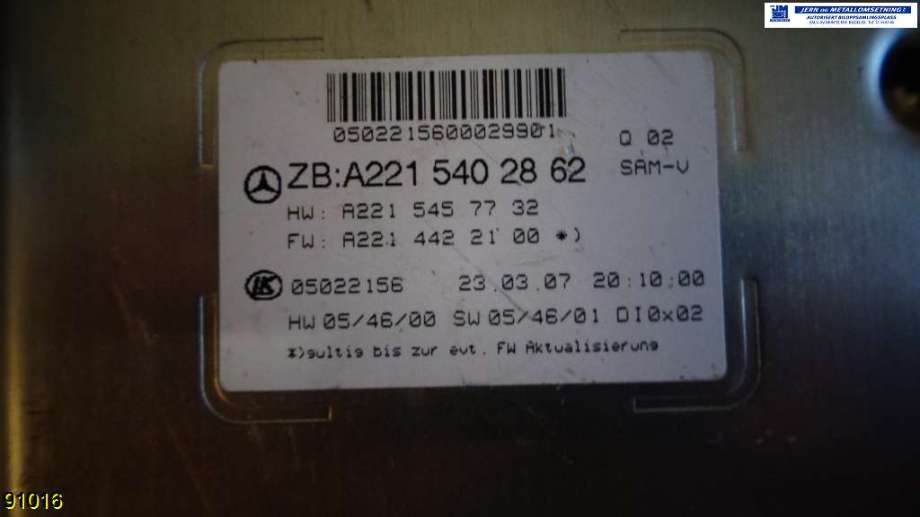 Styreenhet diverse til Mercedes S-Klasse 2005-2013 (W221) (W221) (MERCEDES|)