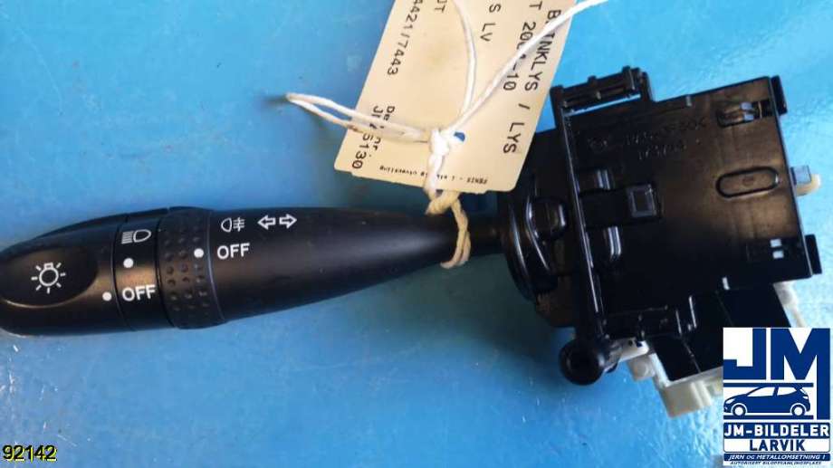 Bryter blink til Suzuki Swift 2005-2010 (SUZUKI|)