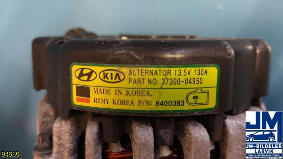 Dynamo til Kia Rio 2017-->> Type IV (KIA||37300-04950)