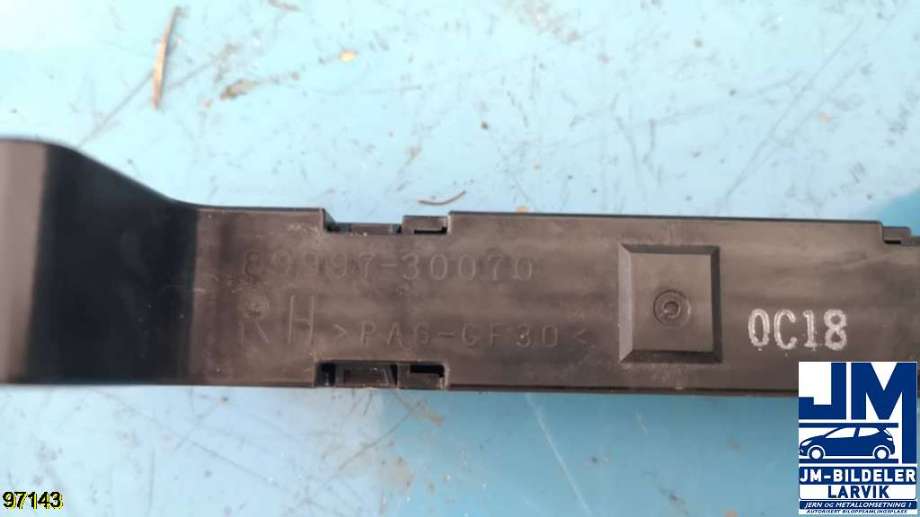 Styreenhet sentrallås til Toyota Prius 2009-2016 (Type III) (COMBI) (COMBI) (TOYOTA|89997-30070|)