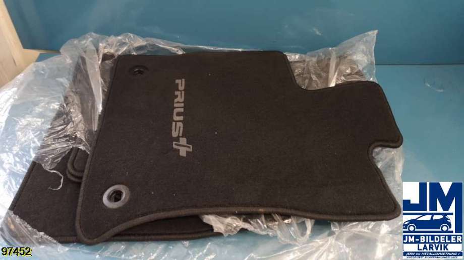 Innredning diverse til Toyota Prius +7 2012-2020 (Type III) (stasjonsvogn) (stasjonsvogn) (TOYOTA|PZ410-G8350-BA|)