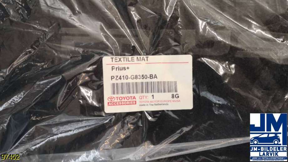 Innredning diverse til Toyota Prius +7 2012-2020 (Type III) (stasjonsvogn) (stasjonsvogn) (TOYOTA|PZ410-G8350-BA|)
