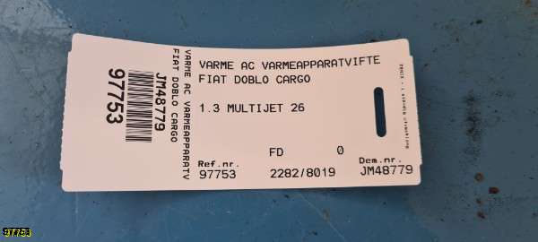 Varmeapparat motor til Fiat Doblo 2010-->> (Type II)  (FIAT|)