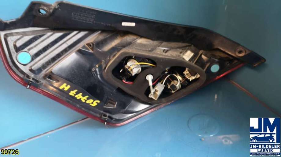 Baklykt høyre til Ford Fiesta 2013-2017 (Type VI, Fase 2)  (FORD|C1BB13404B|)