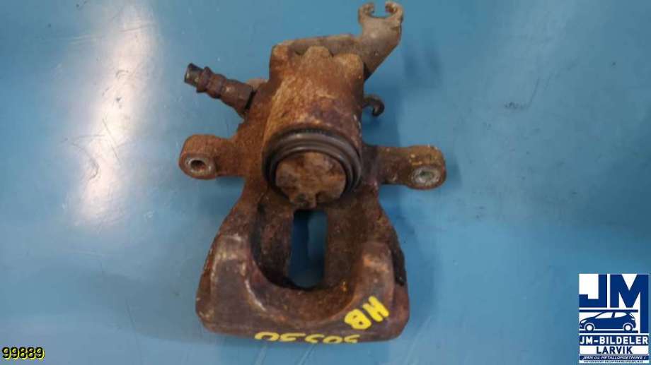 Bremsecaliper høyre bak til Mitsubishi Colt 2009-2013 (Type VII, Fase 2)  (MITSUBISHI|4605A074|)