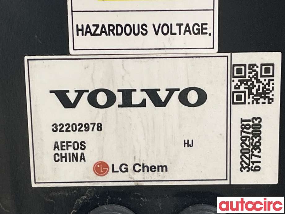 Batteripakke elbil til Volvo V90 / V90 CC / S90 2016-->> (VOLVO|36010547|32202978)