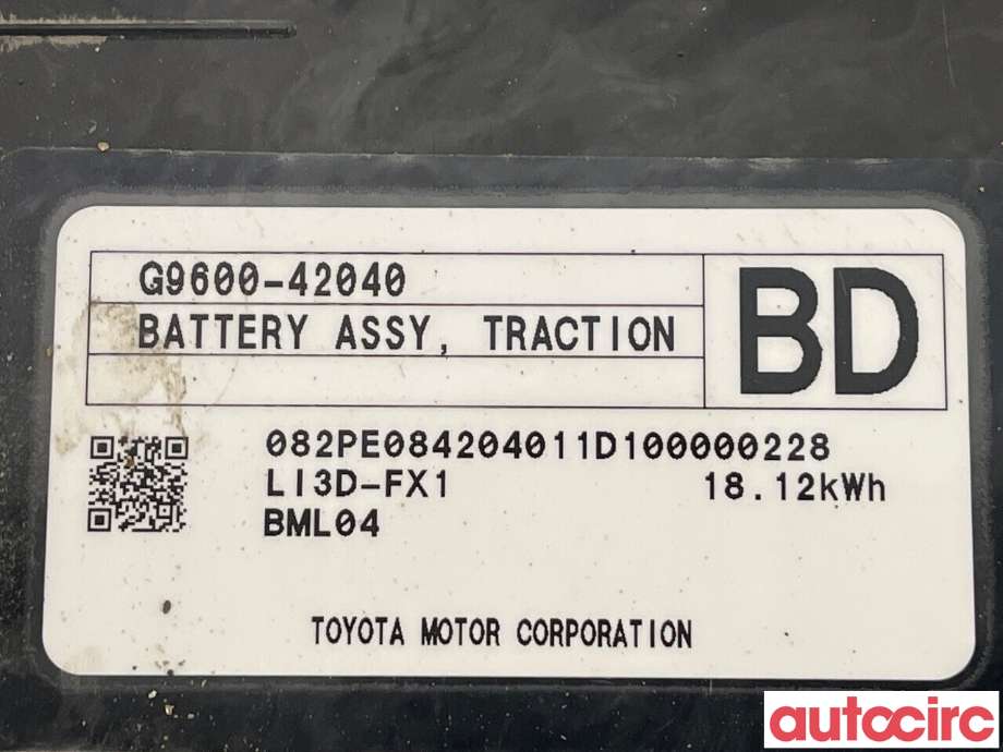 Batteripakke elbil til Toyota RAV4 2019-->> (Type V)  (TOYOTA|G951042030|G9600-42040)