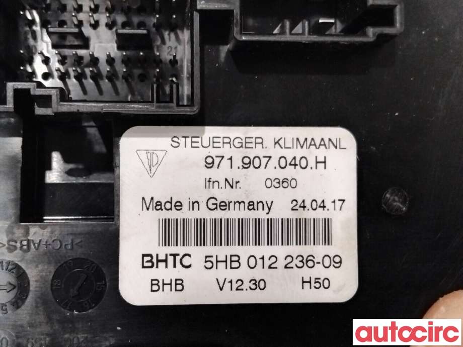Styreenhet klima/aircondition til Porsche Panamera 2017-->> (Type II) (971) (971) (PORSCHE|971907040S|5HB012236-09|971907040H)