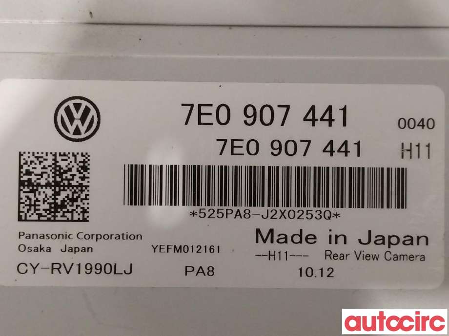 Styreenhet parkering til VW Transporter / Caravelle 2009-2015 (Fase 2) (T5) (T5) (VOLKSWAGEN|7E0907441)