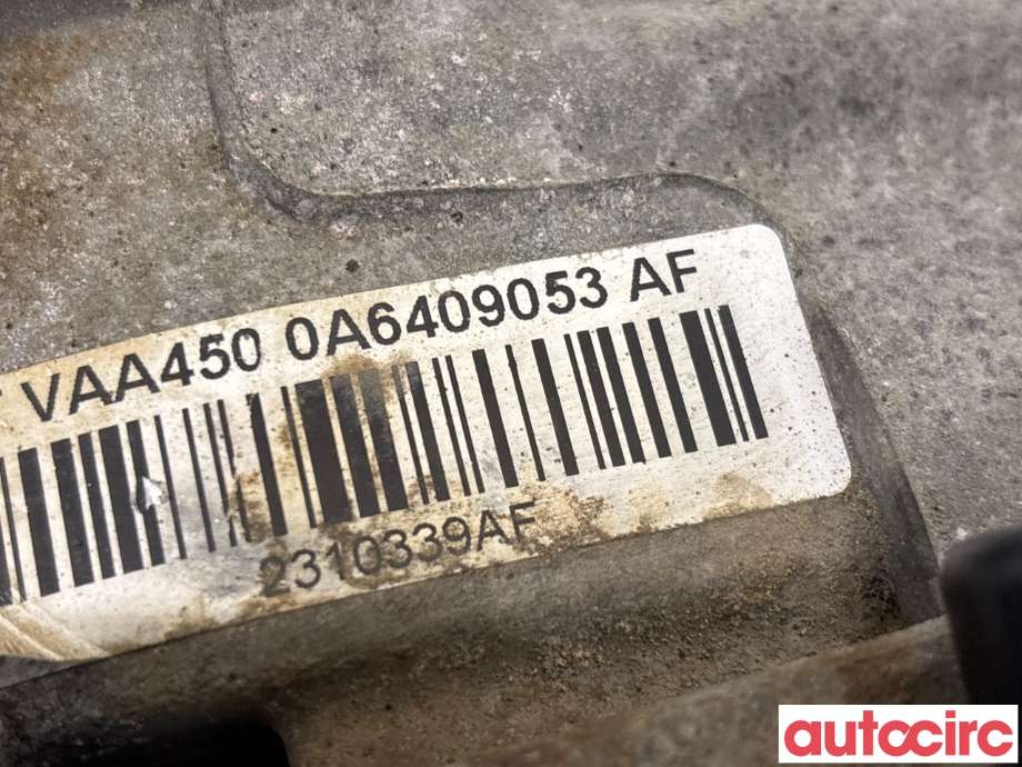Girkasse 4WD fordelingskasse til VW Tiguan 2011-2016 (Type I, Fase 2)  (VOLKSWAGEN|0A6409053AH|06A409053AF)